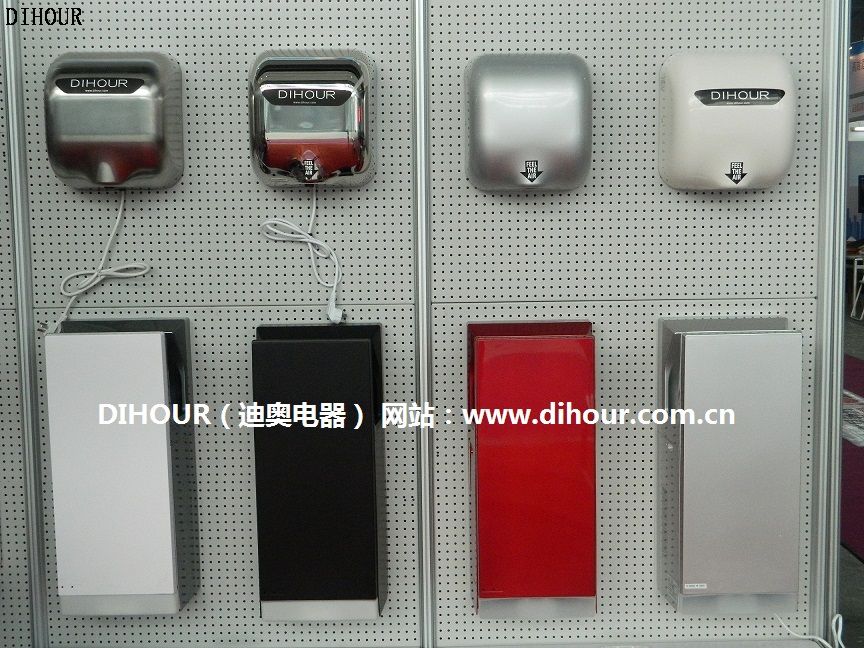 迪奥高速干手器列表