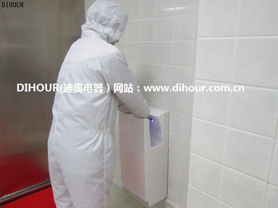 DH9922H干手器用在食品加工厂