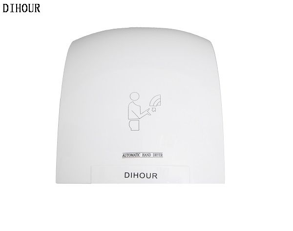 迪奥干手器DH1000传统热风型