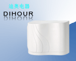 感应干手器