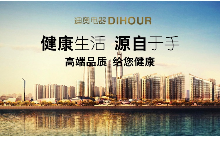 皂液器荣誉