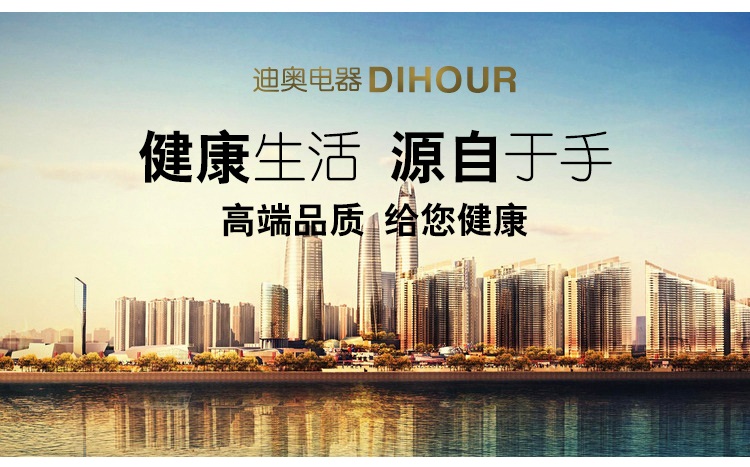 手消毒器荣誉